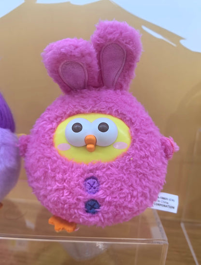 [Pre Order] Miniso x DunDun Chicken Vinyl Face Plush Doll | Part 1 - Collectable Toys Mystery Blind Box