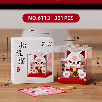 Mini Block Building Block Lucky Good Fortune with Cover | Cat Panda Red Panda - 3D Puzzle Micro Tiny Particle Assembly DIY Handmade Children Gift