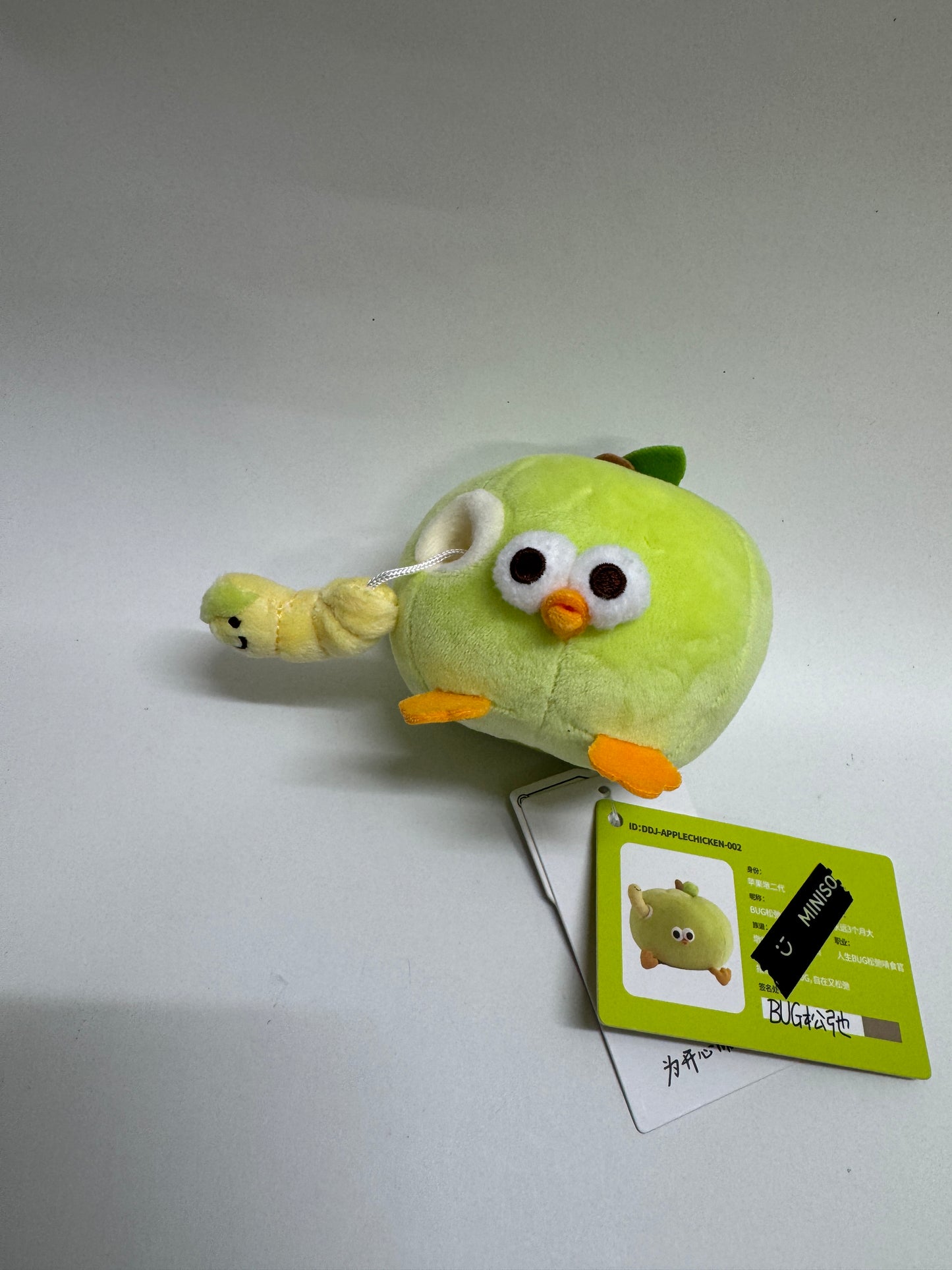 Lovely Chicken Fat Dundun Plush Doll Keychain | Vegipet Green Apple Chick - Children Gift Animal Mini Plush Doll