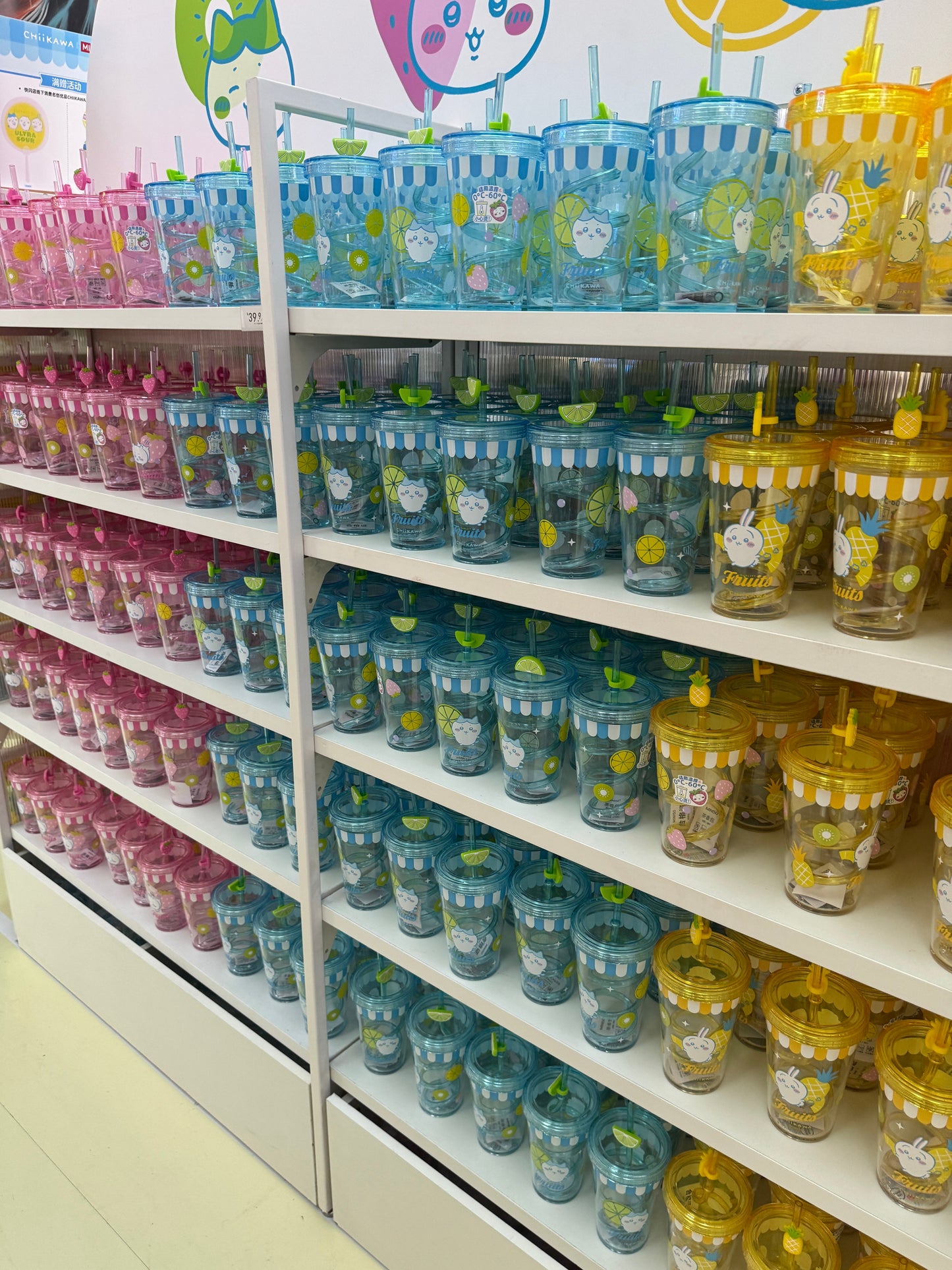 ChiiKawa X Miniso Fruit Market Series | ChiiKawa Hachiware Usagi Fruit Style Transparent Drink Cup with Straw - Kawaii Items Room Decoration