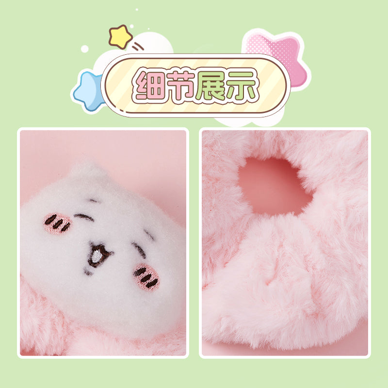 ChiiKawa x Miniso Flurry Hair Tie | ChiiKawa Hachiware Usagi - Kawaii items Cute Hair Accessories  WinnieTheBirds Toy Shop