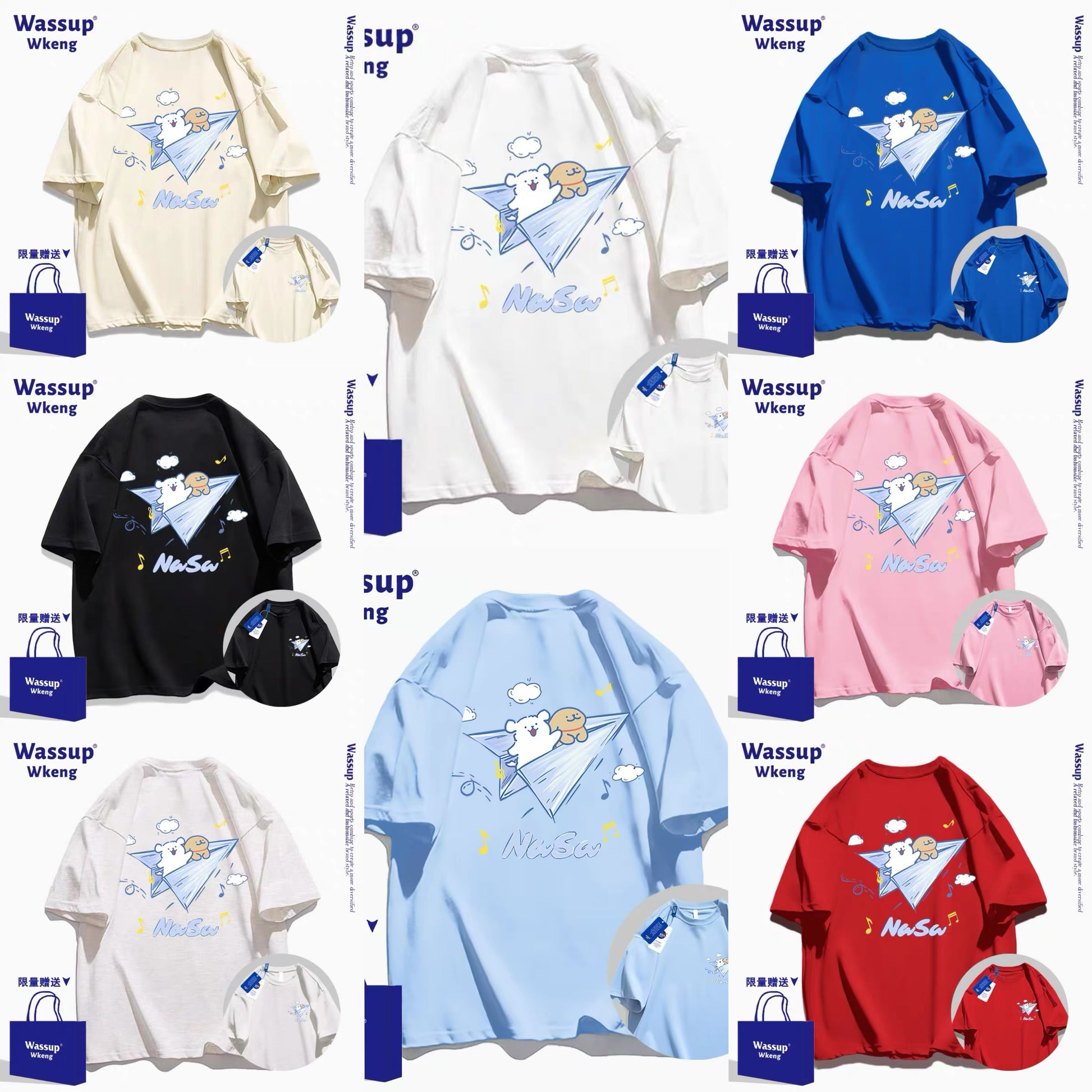 Cute Cartoon Doggie Maltese Puppy Style T-Shirt Series | On Paper Plane Front & Back - Kawaii Fashion Items for Child & Adult