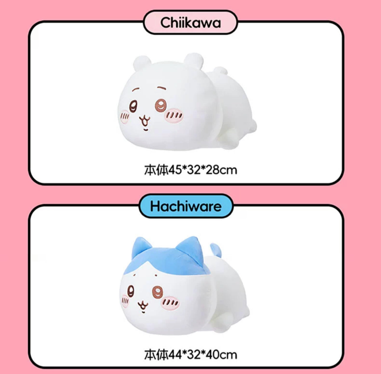 ChiiKawa X Miniso | ChiiKawa Hachiware Usagi Giant Laying Down Doll - Kawaii Doll Plush Cute Doll Decoration  WinnieTheBirds Toy Shop