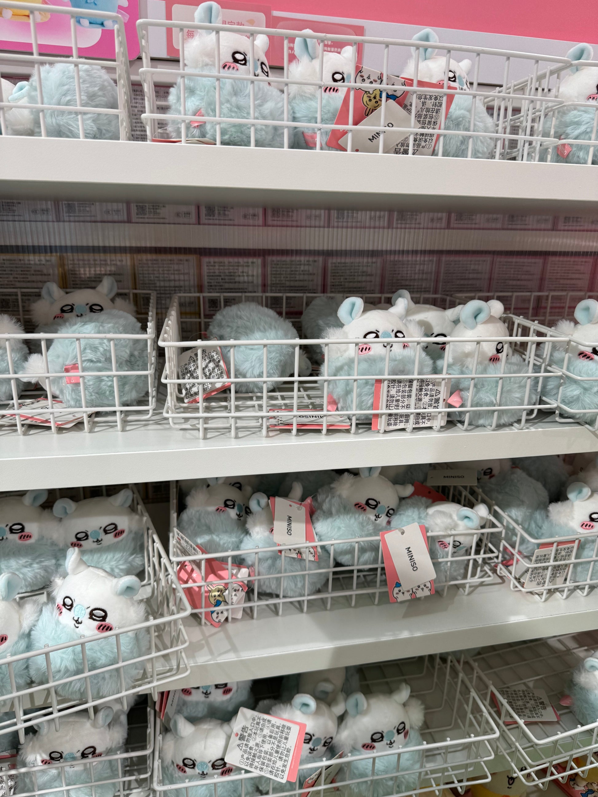 ChiiKawa X Miniso | Momonga Sitting Plush Doll - Kawaii Doll Plush Cute Doll Decoration  WinnieTheBirds Toy Shop