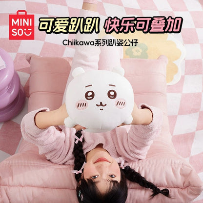 ChiiKawa X Miniso | ChiiKawa Hachiware Usagi Momonga Lying Down - 25cm Plush Doll Kawaii items Room Decoration doll