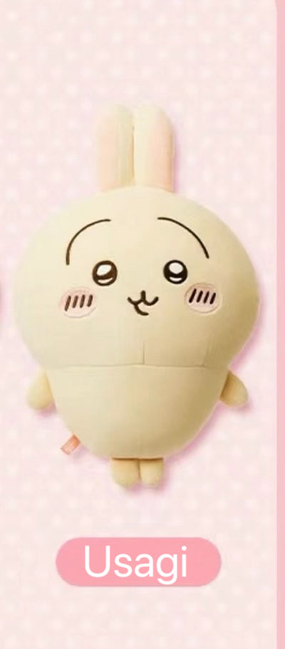 ChiiKawa X Miniso | Usagi Full Set 9pcs items Mini Plush Doll Keychain Headband Neck Pillow Bag - Kawaii items Room Decoration doll  WinnieTheBirds Toy Shop