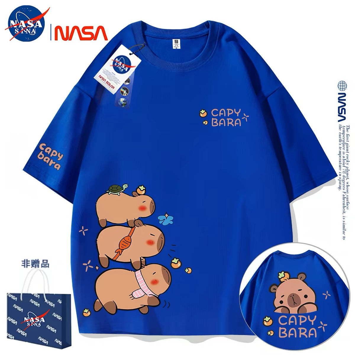 Cute Animals Capybara Style T-Shirt Series | Fun Capybara Group Front & Back Part1 - Kawaii Fashion Items for Child & Adult Matching outfits for Parents and Children