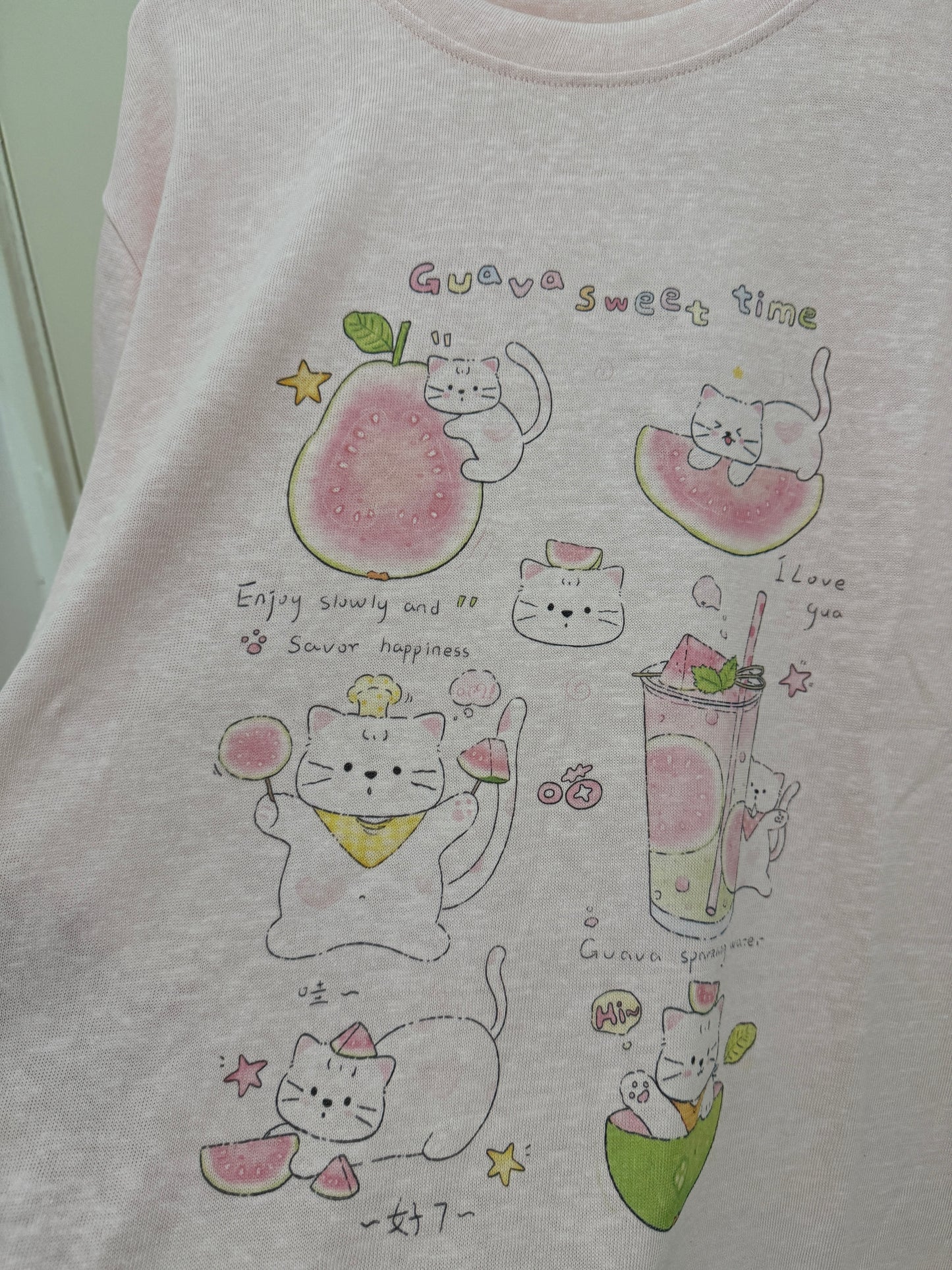 Korean Fashion Cute Animals Style T-Shirt Series | Happy White Cat Guava Sweet Time - Kawaii Fashion Items
