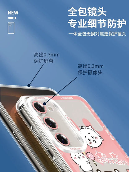 Japanese Cartoon Chiikawa with Stars Outing Version | Chiikawa Hachiware Usagi Momonga - Phone Case Samsung Galaxy S26 S25 S24 S23 S22 S21 FE Ultra Edge