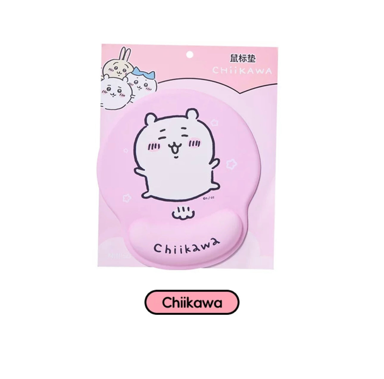 ChiiKawa X Miniso | ChiiKawa Hachiware Usagi Mouse Pad with Hand Pillow - Kawaii items Room Decoration  WinnieTheBirds Toy Shop
