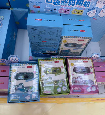 ChiiKawa X Miniso Fruit Market Series Fruit Market Pocket Digital Camera Keychain | ChiiKawa Hachiware Usagi - Kawaii Items Room Decoration doll