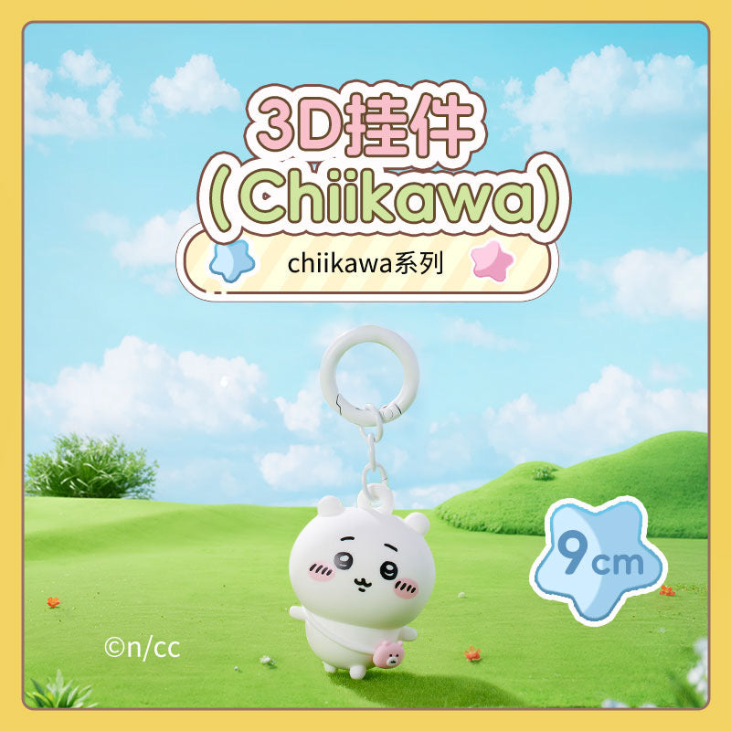 ChiiKawa X Miniso | Outing with bag ChiiKawa Hachiware Usagi Plastic Keychain - Kawaii Items Cute Accessories  WinnieTheBirds Toy Shop
