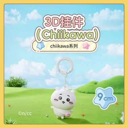 ChiiKawa X Miniso | Outing with bag ChiiKawa Hachiware Usagi Plastic Keychain - Kawaii Items Cute Accessories  WinnieTheBirds Toy Shop