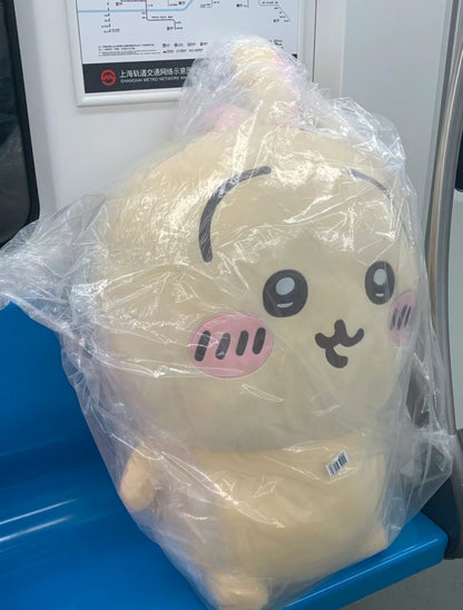ChiiKawa X Miniso | ChiiKawa Hachiware Usagi -  90cm Super Giant Sitting Plush Doll Kawaii items Room Decoration doll  WinnieTheBirds Toy Shop