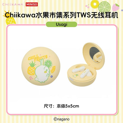 ChiiKawa X Miniso Fruit Market Series Fruit Market  Bluetooth Earphones with Mirror | ChiiKawa Hachiware Usagi - Kawaii Daily Items