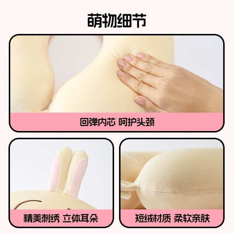 ChiiKawa X Miniso | ChiiKawa Hachiware Usagi Neck Pillow - Airplane Pillow Kawaii items Room Decoration  WinnieTheBirds Toy Shop