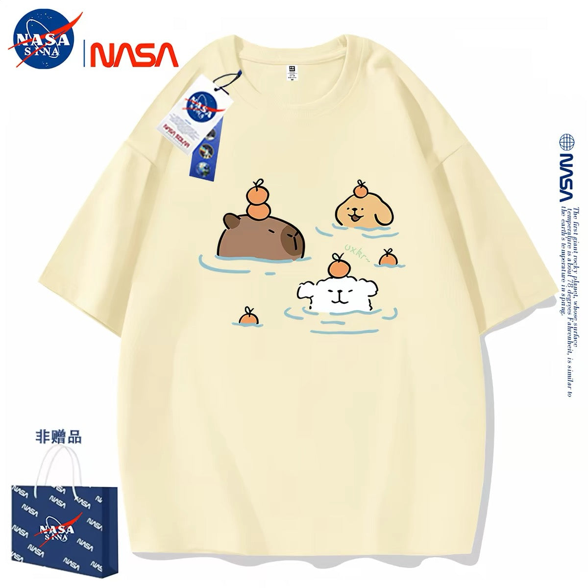 Cute Cartoon Doggie Maltese Puppy Style T-Shirt Series | Maltese Hot Spring with Capybara Part1 - Kawaii Fashion Items for Child & Adult