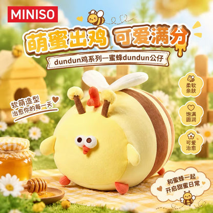 Lovely Chicken Fat Dundun Plush Doll | Bee Chick - Children Gift Animal Plush Doll