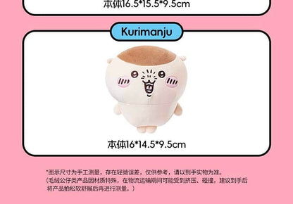 ChiiKawa X Miniso | Momonga Kurimanju Rakko Plush Doll - 20cm Kawaii Doll Plush Cute Doll Decoration  WinnieTheBirds Toy Shop