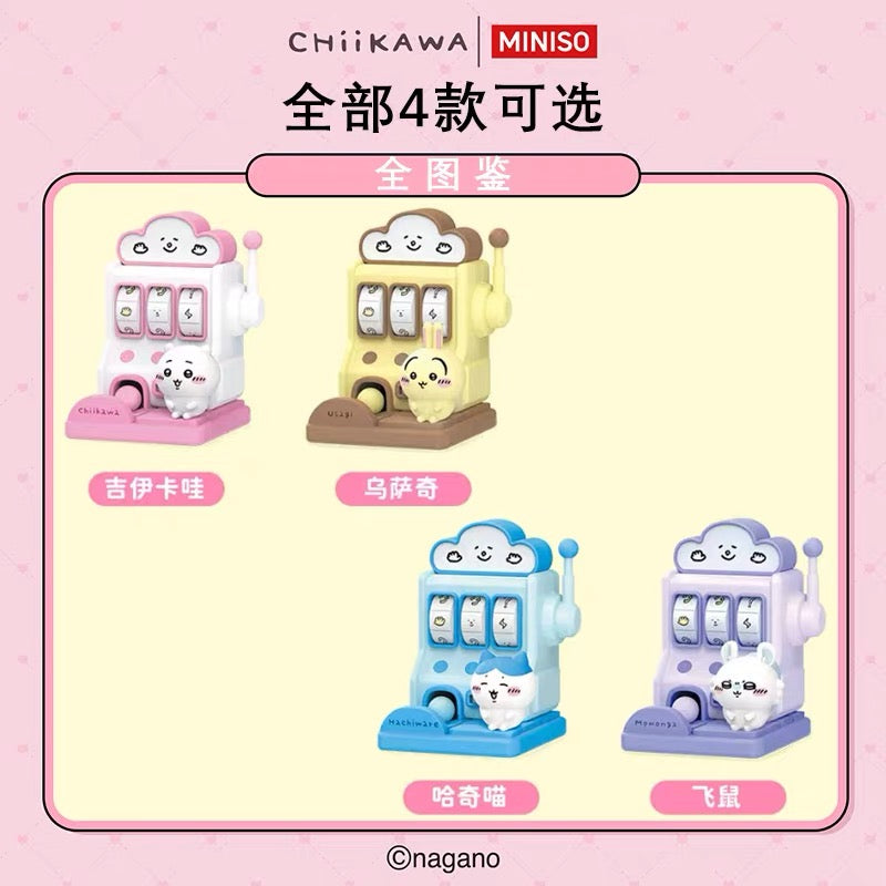 ChiiKawa X Miniso Slot Machine with Mini Figure Mystery Box | ChiiKawa Hachiware Usagi Momonga - Kawaii Items Room Decoration Blind Box