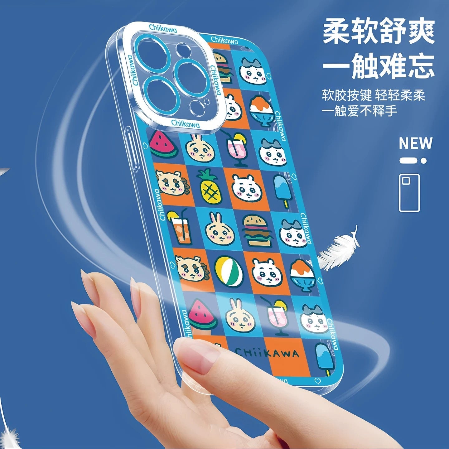 Japanese Cartoon ChiiKawa iPhone Case | Summer Time & Bee Sky Blue Ver 8 Styles - iPhone Case PLUS SE2 11 12 13 14 15 16 16e 17 17e Pro Promax 12mini 13mini