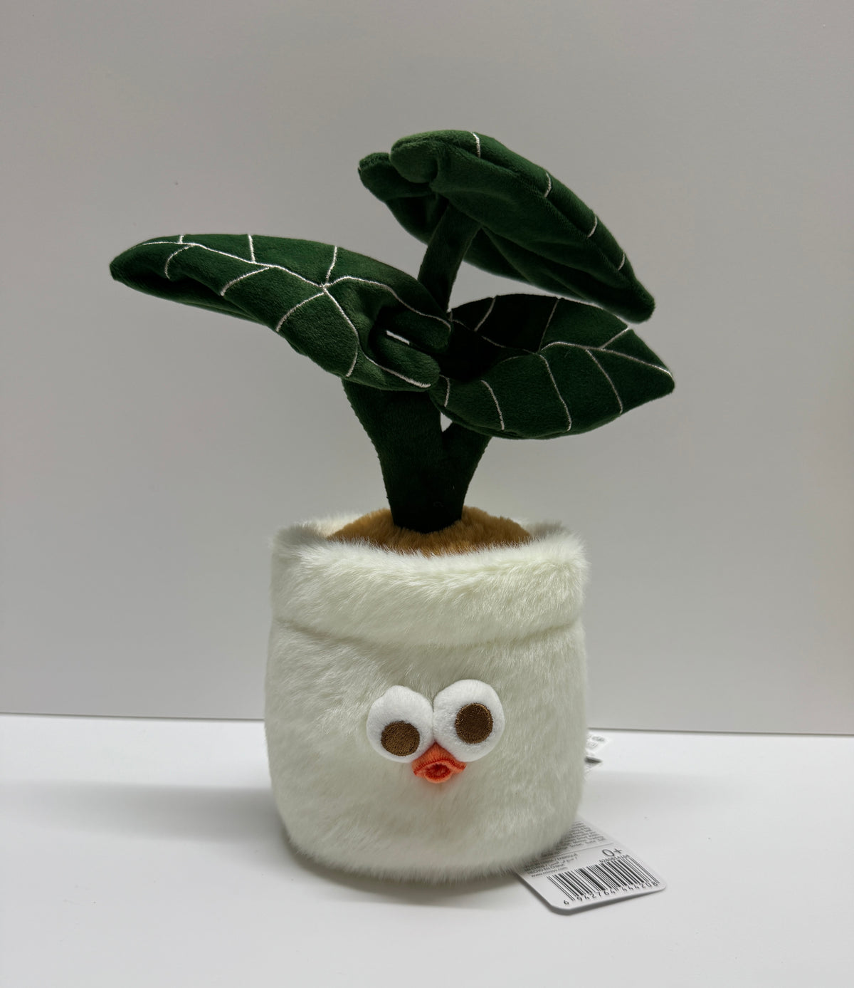 Lovely Chicken Fat Dundun Plant Plush Doll | Monstera & Bamboo Plant - Children Gift Animal Plush Doll