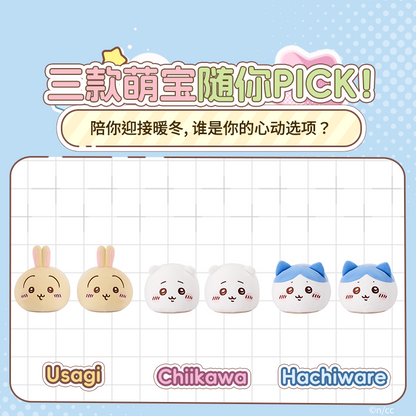 ChiiKawa X Miniso | ChiiKawa Hachiware Usagi Plush Slippers - Kawaii items Cute Shoes  WinnieTheBirds Toy Shop
