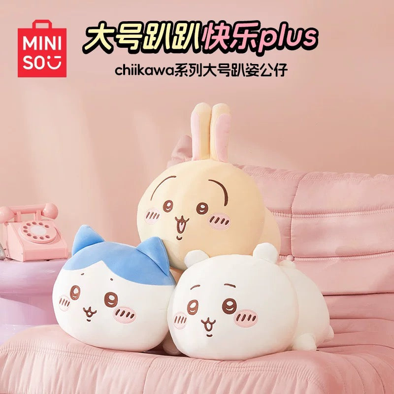 ちいかわ × ミニソ―｜ちいかわ ハチワレ うさぎ ジャイアント寝そべり