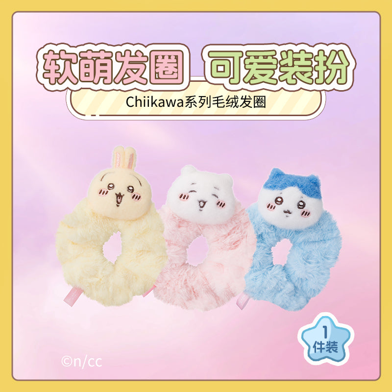 ChiiKawa x Miniso Flurry Hair Tie | ChiiKawa Hachiware Usagi - Kawaii items Cute Hair Accessories