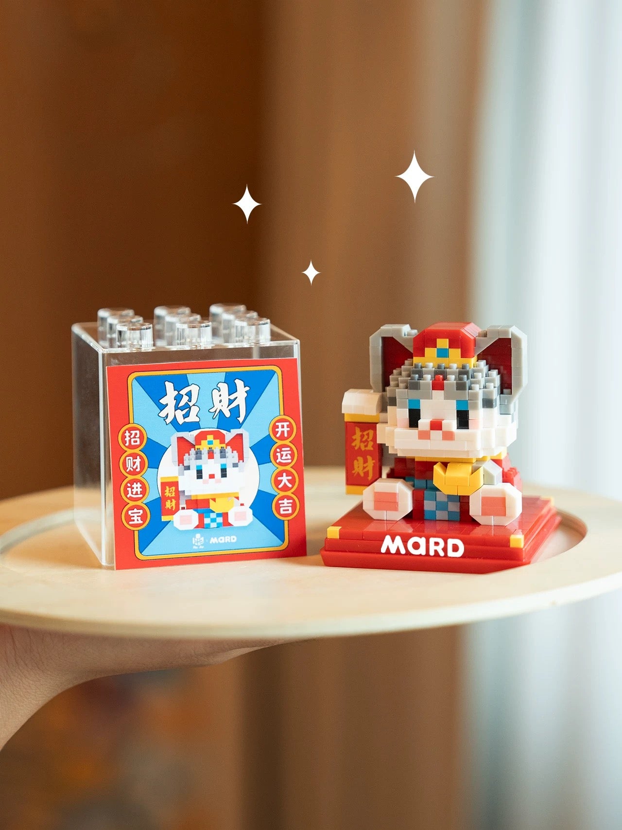 Mini Block Building Block Lucky Good Fortune with Cover | Cat Panda Red Panda - 3D Puzzle Micro Tiny Particle Assembly DIY Handmade Children Gift