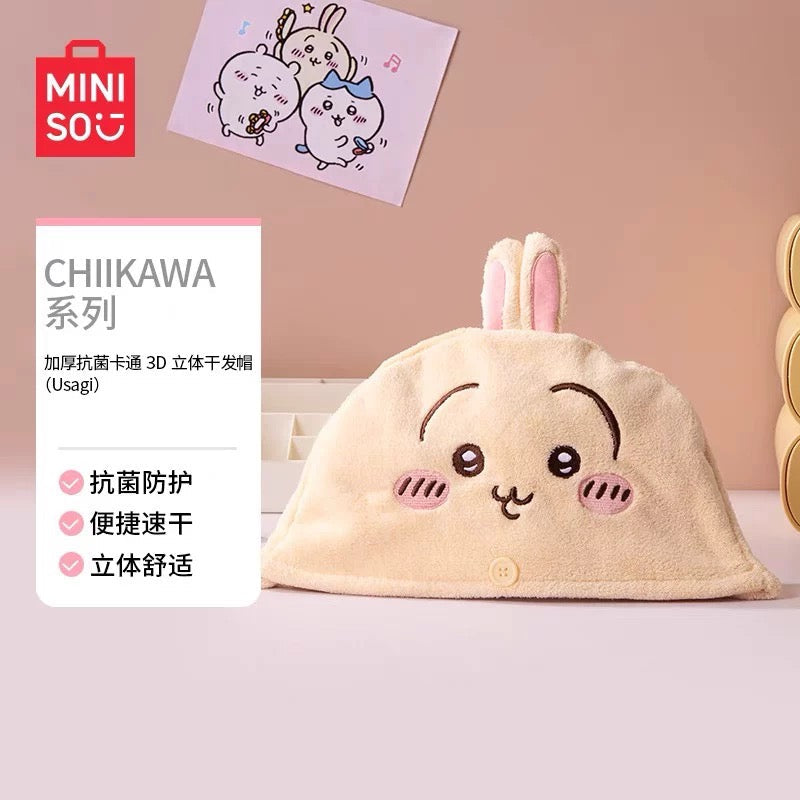 ChiiKawa x Miniso | ChiiKawa Hachiware Usagi Cute Dry Hair Cap Towel - Kawaii items Cute Hair Accessories  WinnieTheBirds Toy Shop