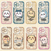 Japanese Cartoon Chiikawa Outing Daily with Comic | Chiikawa Hachiware Usagi Momonga Kurimanju Rakko Shisa Furuhonya 8 Styles - iPhone Case PLUS SE2 XS XR X 11 12 13 14 15 16 16e 17 17e 18 Pro Promax 12mini 13mini