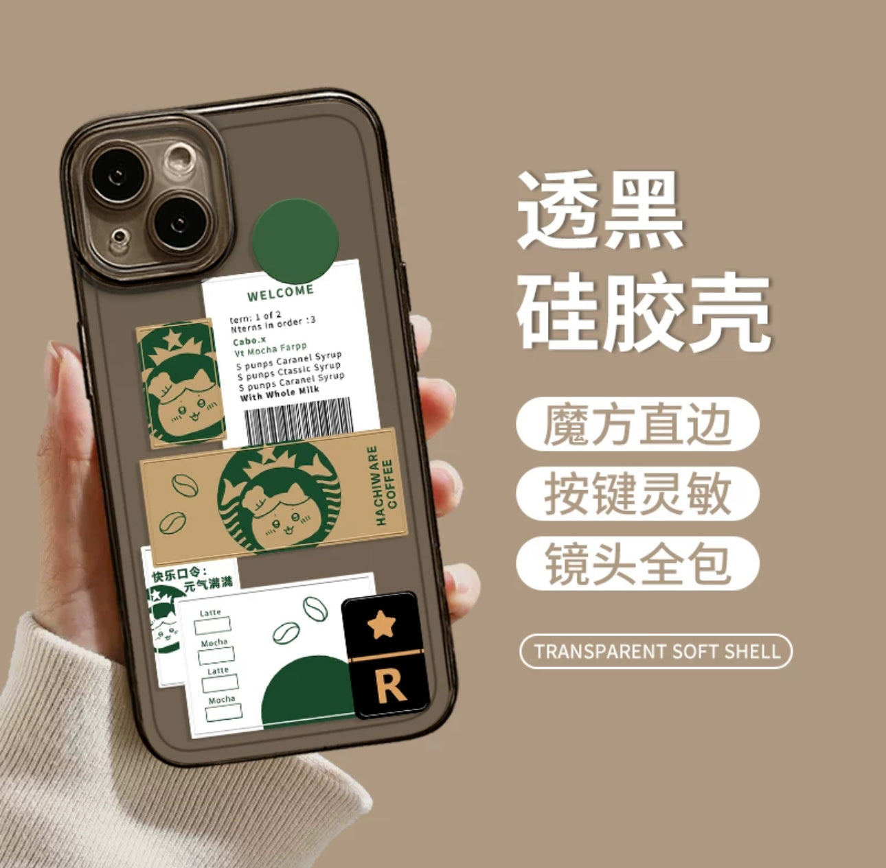 Japanese Cartoon ChiiKawa Coffee Shop | Hachiware Chef - iPhone Case XS 11 12 13 14 15 16 Pro Promax mini WinnieTheBirds Toy Shop