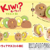 Japan Yell 鳥コレクション ぬいぐるみ キーホルダー | キウイグリーン イエロー - かわいい動物 鳥コレクション