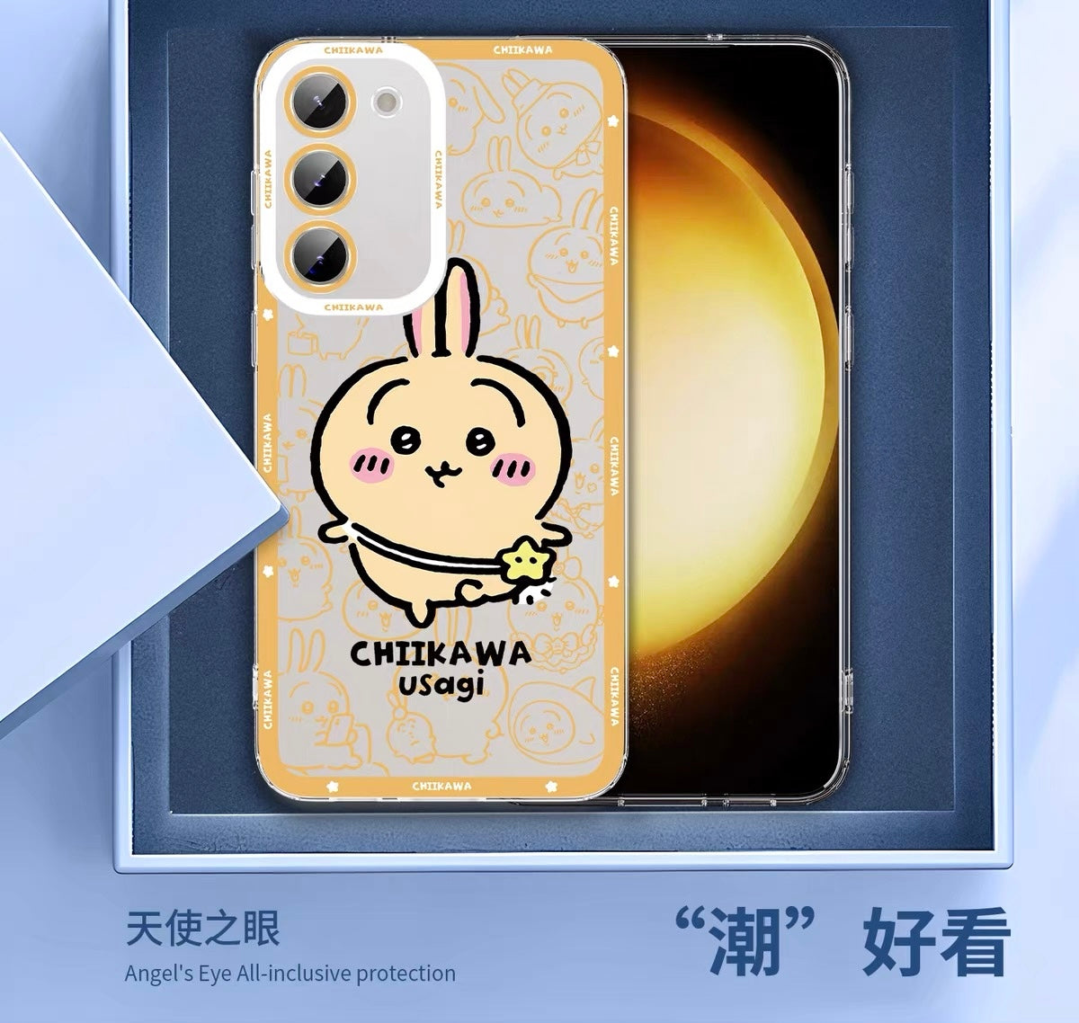 Japanese Cartoon Chiikawa Outing Daily with Comic | Chiikawa Hachiware Usagi Momonga Kurimanju Rakko Shisa Furuhonya 8 Styles - Phone Case Samsung Galaxy S26 S25 S24 S23 S22 S21 FE Ultra Edge