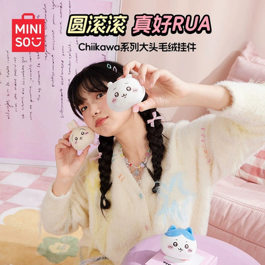 ChiiKawa X Miniso | ChiiKawa Hachiware Usagi Big Head Keychain - Kawaii items Room Decoration doll  WinnieTheBirds Toy Shop