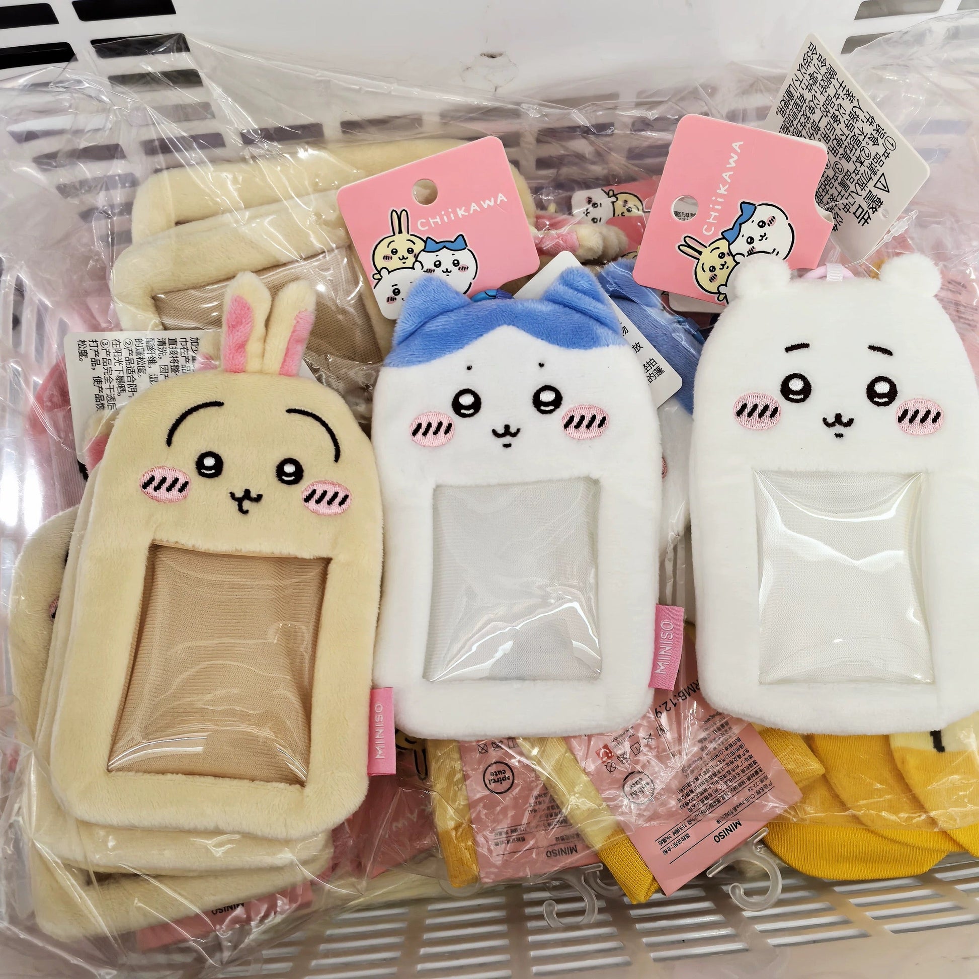 ChiiKawa x Miniso | ChiiKawa Hachiware Usagi Plush Doll Cute Cardholder - Kawaii items Home Decoration Accessories