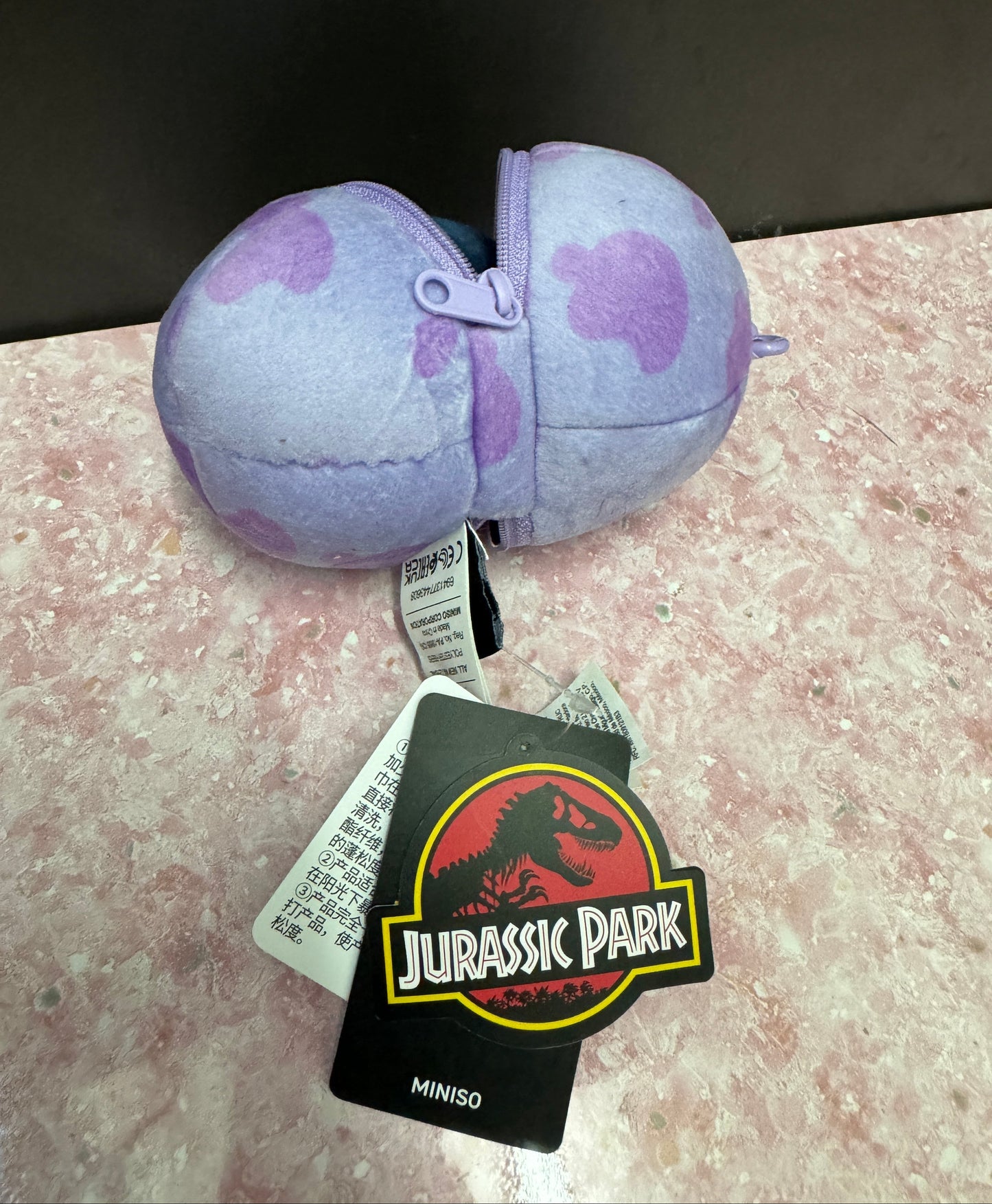 [Pre-Owned] Lovely Chicken Fat Dundun Special Plush Keychain | Dinosaur Egg Park Chick - Children Gift Animal Plush Doll