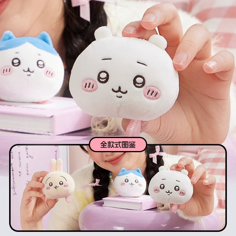 ChiiKawa X Miniso | ChiiKawa Hachiware Usagi Big Head Keychain - Kawaii items Room Decoration doll  WinnieTheBirds Toy Shop