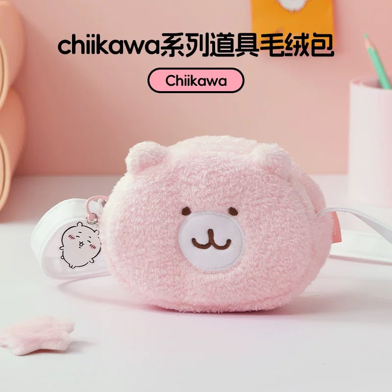 ChiiKawa X Miniso | ChiiKawa Hachiware Usagi Props Shoulder Bag with Keychain - Kawaii Item Cute Mini Bag  WinnieTheBirds Toy Shop