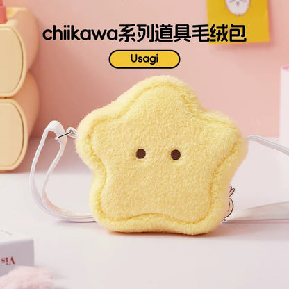 ChiiKawa X Miniso | ChiiKawa Hachiware Usagi Props Shoulder Bag with Keychain - Kawaii Item Cute Mini Bag  WinnieTheBirds Toy Shop