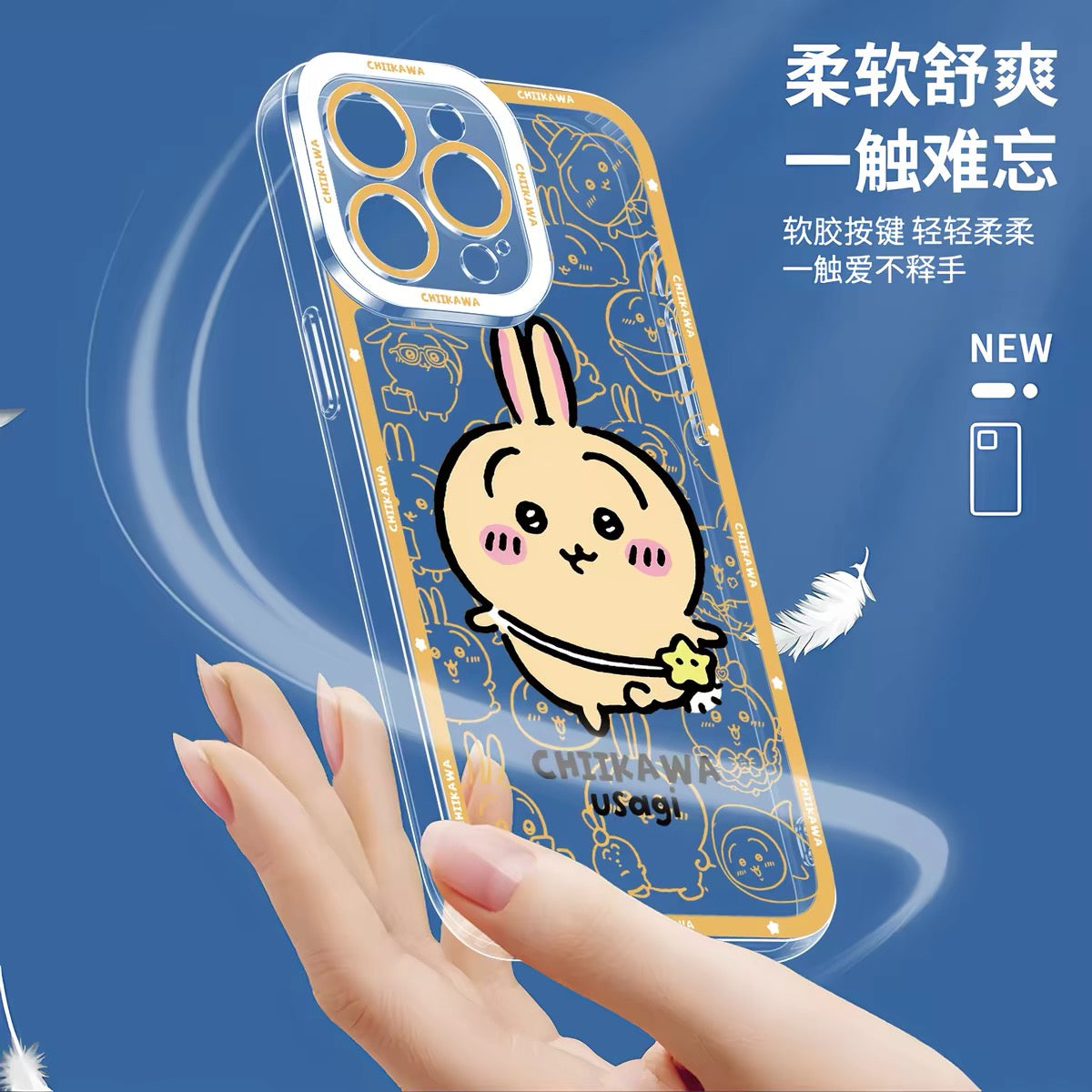 Japanese Cartoon Chiikawa Outing Daily with Comic | Chiikawa Hachiware Usagi Momonga Kurimanju Rakko Shisa Furuhonya 8 Styles - iPhone Case PLUS SE2 XS XR X 11 12 13 14 15 16 16e 17 17e 18 Pro Promax 12mini 13mini