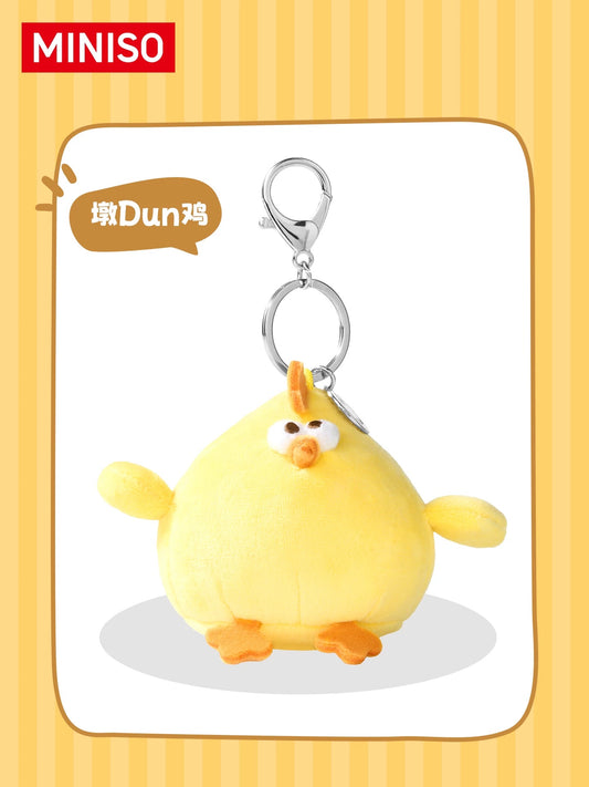 [Pre Order] Lovely Chicken Fat Dundun Plush Doll Keychain | New Version Original Chick - Children Gift Animal Mini Plush Doll