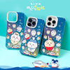 Japanese Cartoon ChiiKawa Work On Cruise Ship Laser Case | ChiiKawa Hachiware Usagi - Phone Case Samsung Galaxy S26 S25 S24 S23 S22 S21 FE Ultra Edge