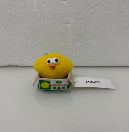 Lovely Chicken Fat Dundun Plush Doll Keychain | Vegipet Lemon Chick with Paper Box - Children Gift Animal Mini Plush Doll