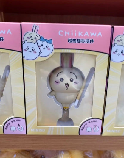 ChiiKawa X Miniso | ChiiKawa Hachiware Usagi with Magnetic Ring Bell Keychain - Kawaii Items Cute Accessories  WinnieTheBirds Toy Shop