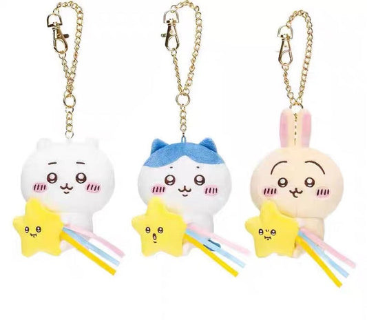 Japan ChiiKawa with Shooting Star | ChiiKawa Hachiware Usagi - Mini Plush Doll Keychain WinnieTheBirds Toy Shop