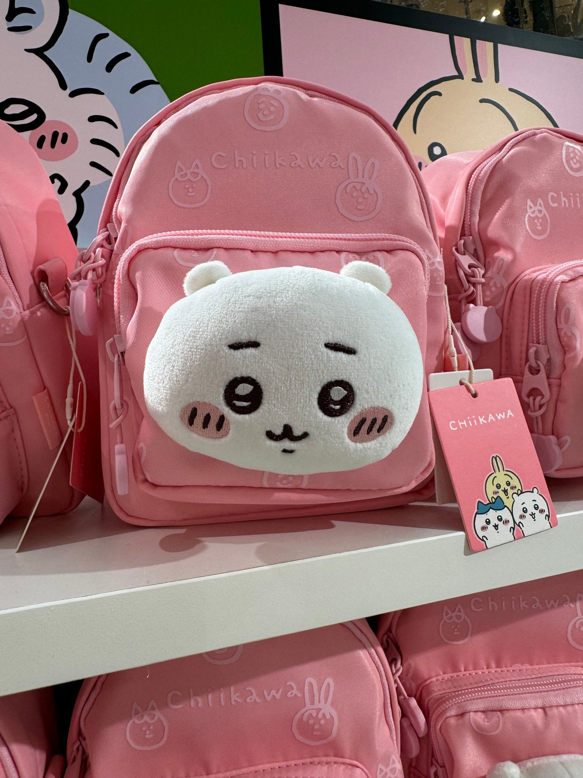 ChiiKawa X Miniso | ChiiKawa Hachiware Usagi Plush Head Mini Shoulder Bag - Kawaii Item Plush Cute Decoration  WinnieTheBirds Toy Shop