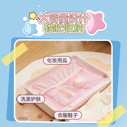 ChiiKawa X Miniso | ChiiKawa Pink & White Suitcase - Kawaii Item Decoration  WinnieTheBirds Toy Shop