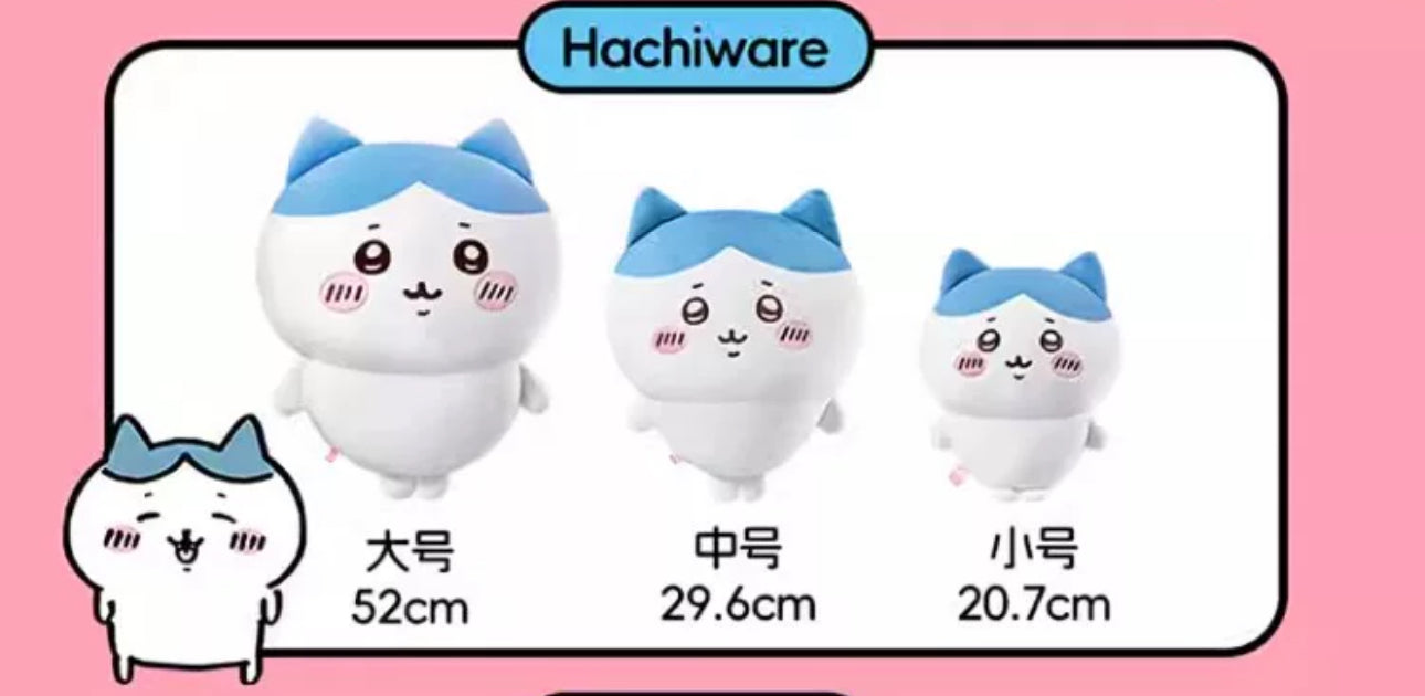 ChiiKawa X Miniso | ChiiKawa Hachiware Usagi -  S Size 20cm - M Size 30cm - L Size 50cm Plush Doll Kawaii items Room Decoration doll  WinnieTheBirds Toy Shop